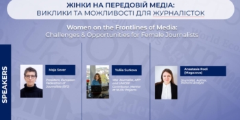 В українських медіа жінки становлять більшість. Але їм доводиться долати і більше викликів 19 В українських медіа жінки становлять більшість. Але їм доводиться долати і більше викликів