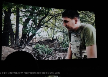 У Черкасах презентували фільм про загиблого журналіста і воїна Володимира Мукана