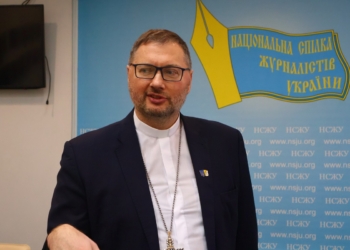 Національну спілку журналістів України відвідав Посол Ватикану Вісвальдас Кульбокас