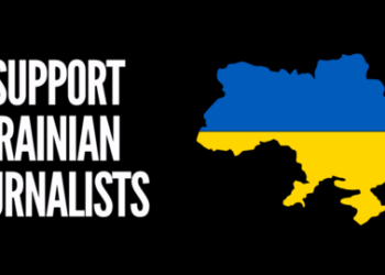 Міжнародна федерація журналістів закликає ЮНЕСКО має продовжити фінансування Центрів журналістської солідарності НСЖУ