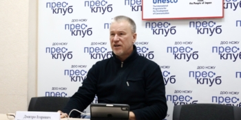 Цифрова стійкість під час війни: як захистити свої дані від інтернет-злочинців, дізнавалися медійники Дніпропетровщини