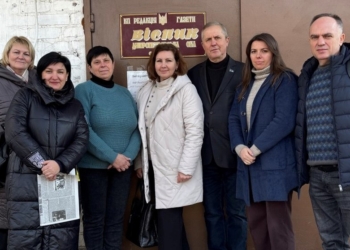 Локальні медіа Дніпропетровщини: виживати, ставати стійкішими попри усі виклики
