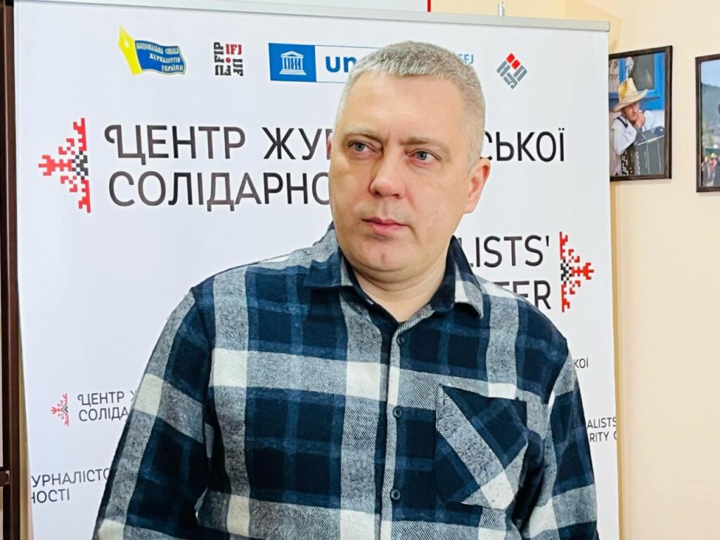 «Журналісти можуть зробити дуже багато, аби наблизити момент звільнення з російського полону наших колег», – Олег Батурін, журналіст-розслідувач із Херсонщини 3