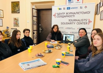 Як висвітлювати надзвичайні події без шкоди для безпеки медійників: тренінг в Івано-Франківському ЦЖС