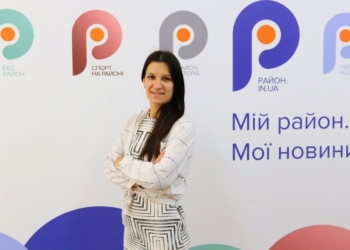 «Мій шлях у журналістику був несподіваним», – Галина Васенок, журналістка, редакторка видань національної мережі гіперлокальних медіа Rayon.in.ua, активна донорка