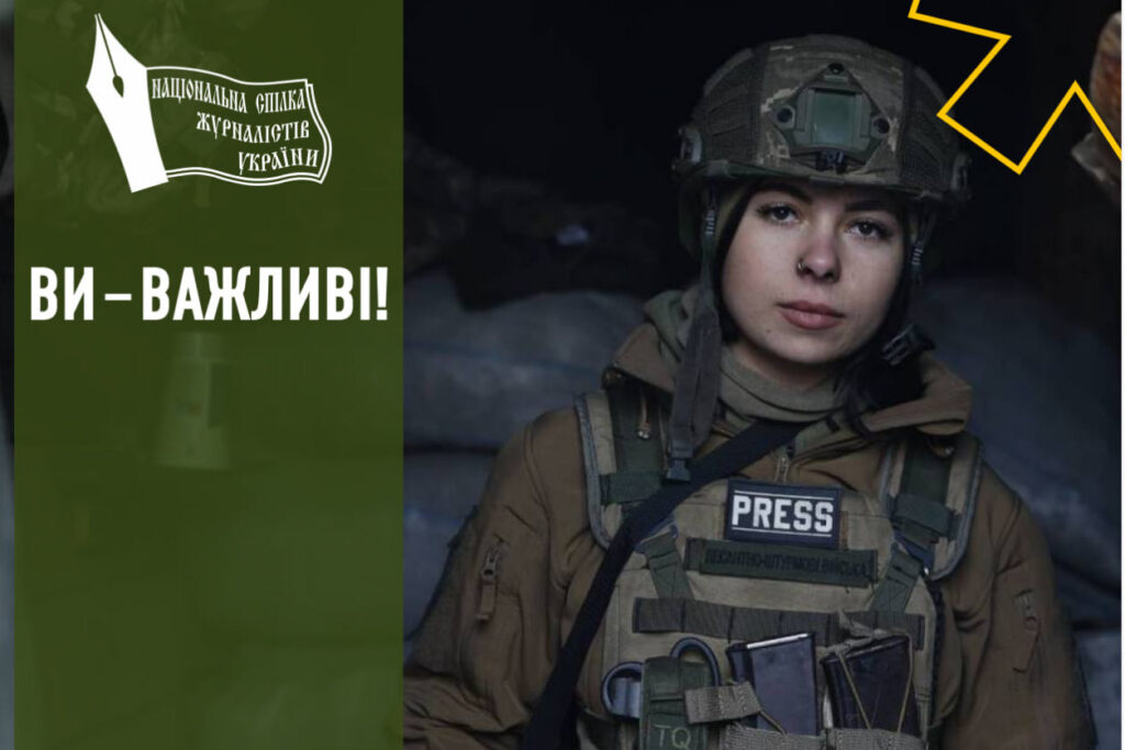 «Пресофіцери важливі»: герої документального фільму розповіли про рік своєї роботи на передовій 8