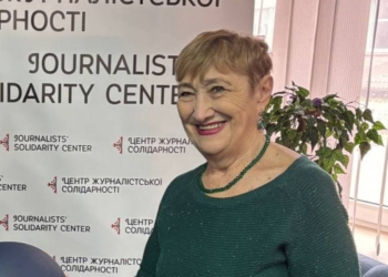 «Важливо продовжувати боротьбу не лише за правду, але й за життя наших колег», – Валентина Манжура
