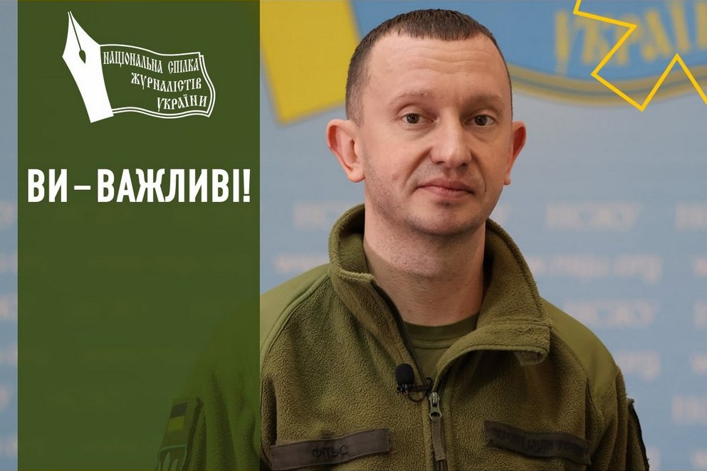 «Пресофіцери важливі»: герої документального фільму розповіли про рік своєї роботи на передовій 28