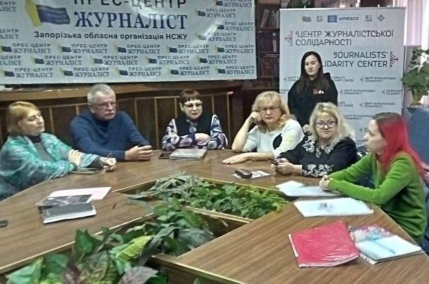 «Важливо продовжувати боротьбу не лише за правду, але й за життя наших колег», – Валентина Манжура 4