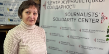 Запорізька журналістка стала переможницею конкурсу публікацій про ЄС у регіональних медіа