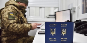 Що варто знати про зміни в порядку перетинання державного кордону журналістами?