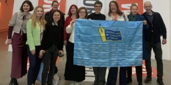 Спілка журналістів Хорватії: «Підтримуємо Україну!»