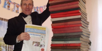 Три знакові цифри в житті і роботі редактора газети «Драбівщина» Миколи Комнатного: 75, 54, 41