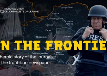 Шведські журналісти із захопленням переглянули фільм НСЖУ «На межі» про колегу з Харківщини
