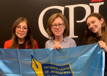 «СPJ оперативно реагує на порушення прав журналістів і підтримує їх конкретними ініціативами», – Ліна Кущ