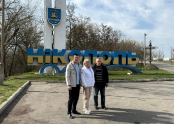 Сергій Томіленко: «Нікополь – місто незламного духу та стійкого голосу правди»