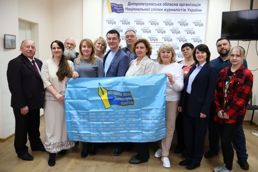 Голова НСЖУ Сергій Томіленко: «Журналісти Дніпропетровщини залишаються на своїх місцях попри обстріли та окупацію»