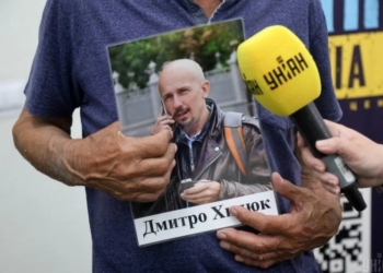 Кореспондент УНІАН Дмитро Хилюк у заручниках РФ вже три роки: що кажуть росіяни