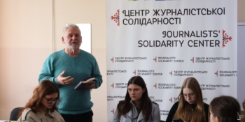 Будь-яку російську пропаганду можна швидко розбити фактами: тренінг з медіаграмотності у Чернівцях 18 Будь-яку російську пропаганду можна швидко розбити фактами: тренінг з медіаграмотності у Чернівцях