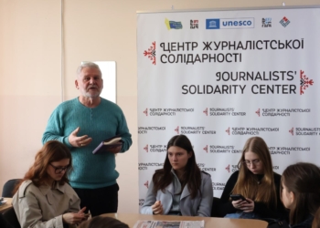 Будь-яку російську пропаганду можна швидко розбити фактами: тренінг з медіаграмотності у Чернівцях