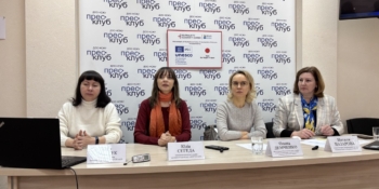 Безпечний медіапростір для дітей: як інформувати, щоб не зашкодити? 18 Безпечний медіапростір для дітей: як інформувати, щоб не зашкодити?