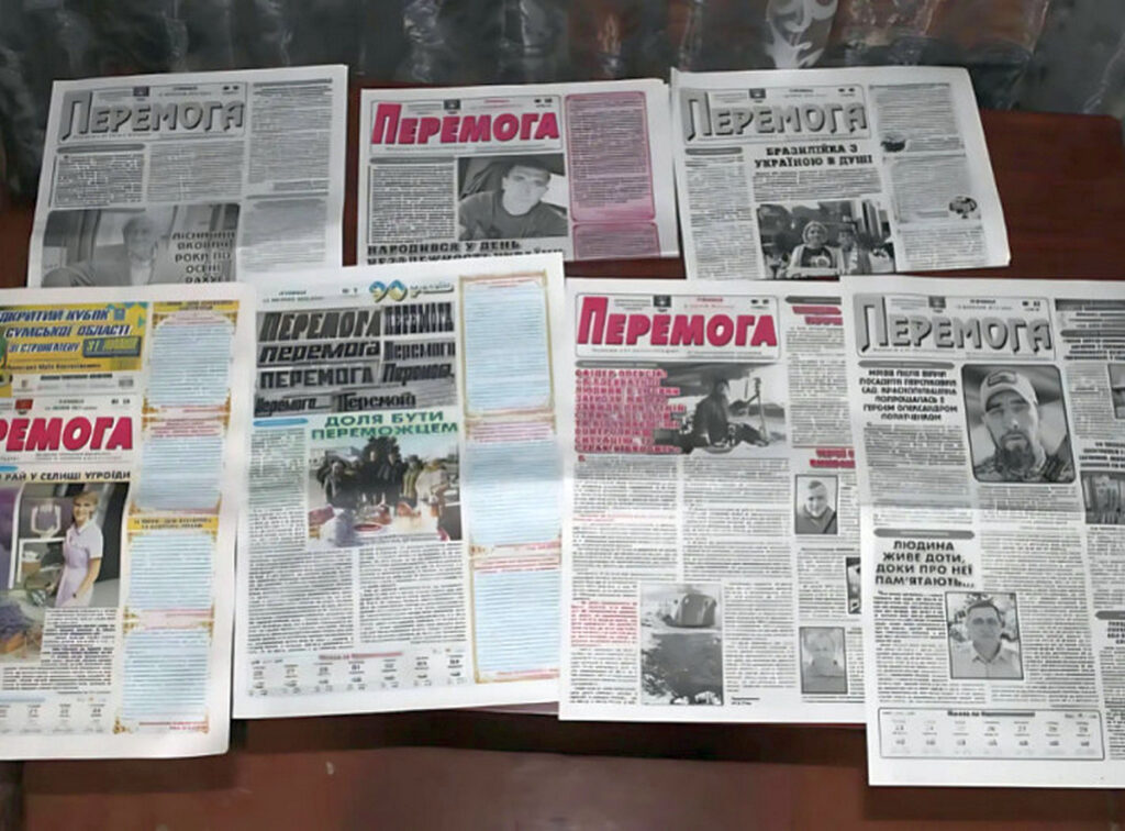 «Наша редакція працювала до останнього» – як з Краснопілля евакуювалася газета «Перемога»
