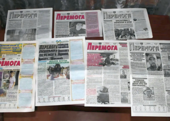 «Наша редакція працювала до останнього» – як з Краснопілля евакуювалася газета «Перемога»