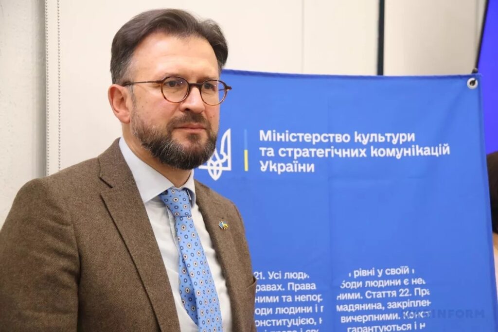 Українські медіа шукають шляхи виживання в умовах війни: зустріч журналістів із керівництвом Міністерства культури