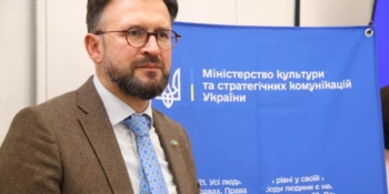 Українські медіа шукають шляхи виживання в умовах війни: зустріч журналістів із керівництвом Міністерства культури