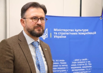 Українські медіа шукають шляхи виживання в умовах війни: зустріч журналістів із керівництвом Міністерства культури