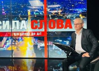 Андрій Русиняк: «У медіа накопичилися десятки проблем, які потребують термінового вирішення»