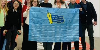 Журналістський фестиваль «Voices» у Хорватії: як НСЖУ мобілізує світову підтримку для українських медіа