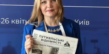 Тетяна Каушан: «Друковані медіа на прикордонні Сумщини ледь виживають»