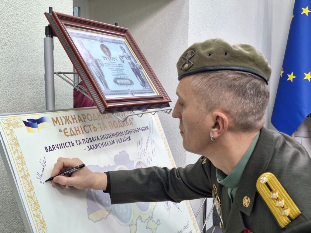 Міжнародний форум «Єдність та подяка» – зустріч в «Укрінформі», що залишить слід в пам’яті кожного