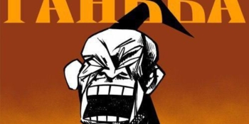 Херсонська обласна організація НСЖУ виключила зі свого складу осіб, які співпрацюють з ворогом