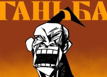 Херсонська обласна організація НСЖУ виключила зі свого складу осіб, які співпрацюють з ворогом