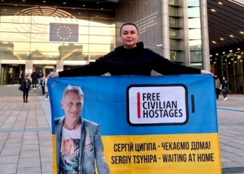«Політики в Європі могли би взяти патронат над Сергієм!» – Олена Цигіпа, дружина увʼязненого журналіста Сергія Цигіпи