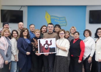 Безпека та стійкість: Центри журналістської солідарності адаптуються до нових викликів