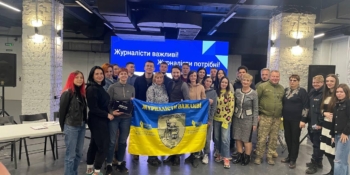 Молода журналістика Запоріжжя і виклики воєнного часу: зустріч із головою НСЖУ Сергієм Томіленком 20 Молода журналістика Запоріжжя і виклики воєнного часу: зустріч із головою НСЖУ Сергієм Томіленком