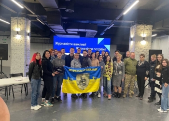 Молода журналістика Запоріжжя і виклики воєнного часу: зустріч із головою НСЖУ Сергієм Томіленком
