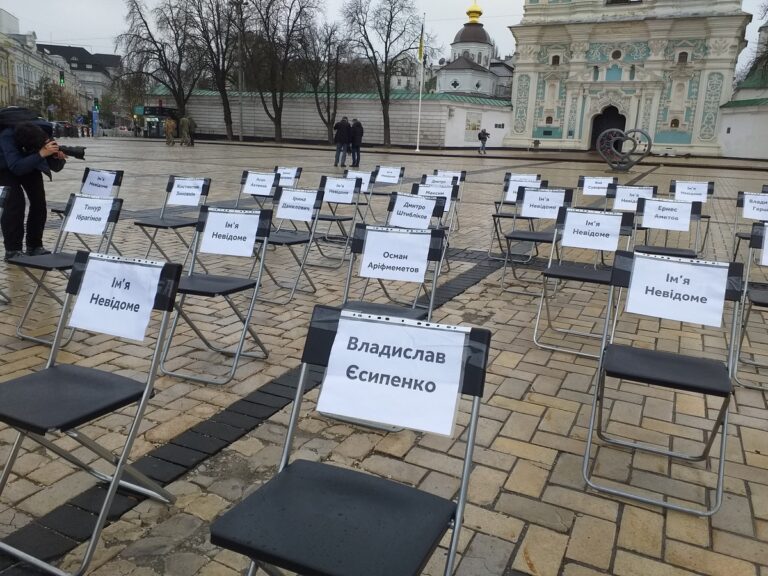 «Кожен лист надзвичайно важливий», – близькі та родичі бранців Кремля розповідають, чому необхідно говорити про полонених журналістів 22 «Кожен лист надзвичайно важливий», – близькі та родичі бранців Кремля розповідають, чому необхідно говорити про полонених журналістів 5
