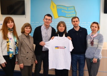 «Серіал благодійності»: українська письменниця з Лондона Анна Шевченко відвідала НСЖУ