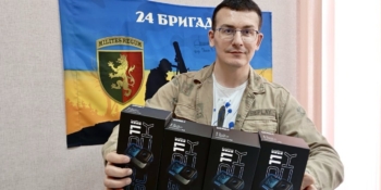 Пресслужба 24-ої бригади імені Короля Данила отримала від НСЖУ подарунок до Великодня. Закликаємо взяти участь у журналістському зборі! 25 Пресслужба 24-ої бригади імені Короля Данила отримала від НСЖУ подарунок до Великодня. Закликаємо взяти участь у журналістському зборі!