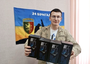Пресслужба 24-ої бригади імені Короля Данила отримала від НСЖУ подарунок до Великодня. Закликаємо взяти участь у журналістському зборі!