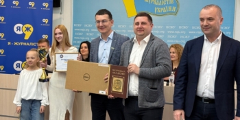 «Всеукраїнський конкурс «Я – журналіст» показав, що з перших кроків починається дорога до успіхів», переконаний голова НСЖУ Сергій Томіленко
