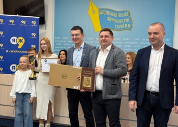 «Всеукраїнський конкурс «Я – журналіст» показав, що з перших кроків починається дорога до успіхів», переконаний голова НСЖУ Сергій Томіленко