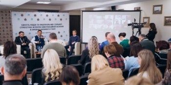 Потрібна Національна програма з підтримки медіа: у Чернівцях радилися, як протидіяти державі-агресору в інформаційній площині 17 Потрібна Національна програма з підтримки медіа: у Чернівцях радилися, як протидіяти державі-агресору в інформаційній площині