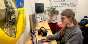 Центри журналістської солідарності НСЖУ продовжать роботу завдяки підтримці європейських колег! 18 Центри журналістської солідарності НСЖУ продовжать роботу завдяки підтримці європейських колег!