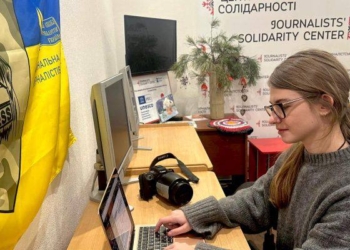 Центри журналістської солідарності НСЖУ продовжать роботу завдяки підтримці європейських колег!