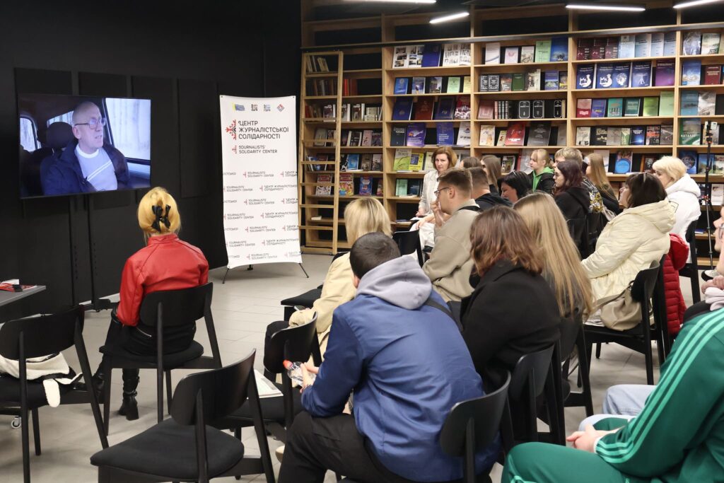 Свобода преси на прифронтових територіях: у Дніпрі презентували фільм про незламність українських журналістів 2